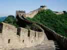 chine_la-grande-muraille
