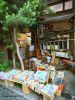 echoppe-de-livre-a-tokyo