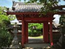 entree-traditionnelle-japon