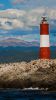 telecharger-fond-ecran-vertical-demarrage-telephone_02