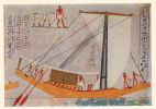 papyrus-egypte-ancienne_03