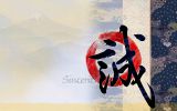 calligraphie-hd_03