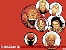 alpha-flight