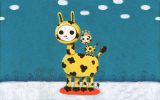 girafe