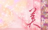 calligraphie_02