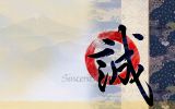calligraphie_03