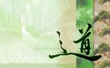 calligraphie_05